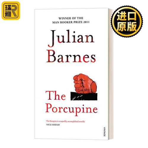 The Porcupine 豪猪 朱利安巴恩斯 英文原版