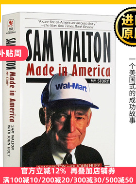 富甲美国 沃尔玛创始人山姆沃尔顿自传 英文原版 Sam Walton Made in America My Story 人物传记 刘强东佐斯推荐进口英语书籍