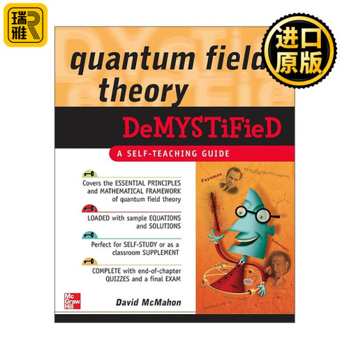 英文原版 Quantum Field Theory Demystified 量子场论 自学向导系列 英文版 进口英语原版书籍
