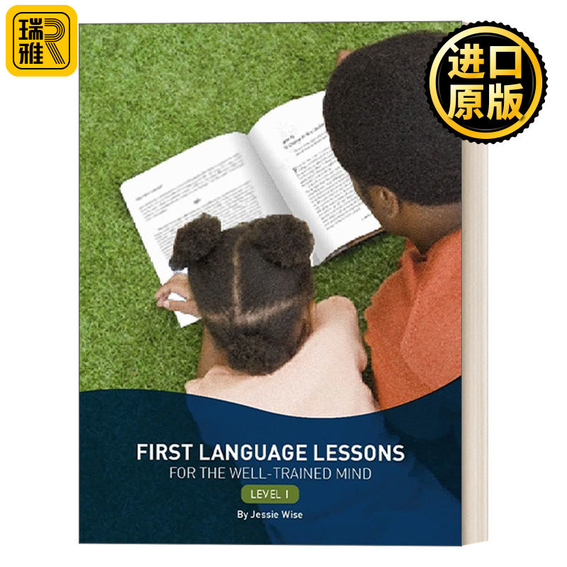 诺顿第一堂语言课一年级学生