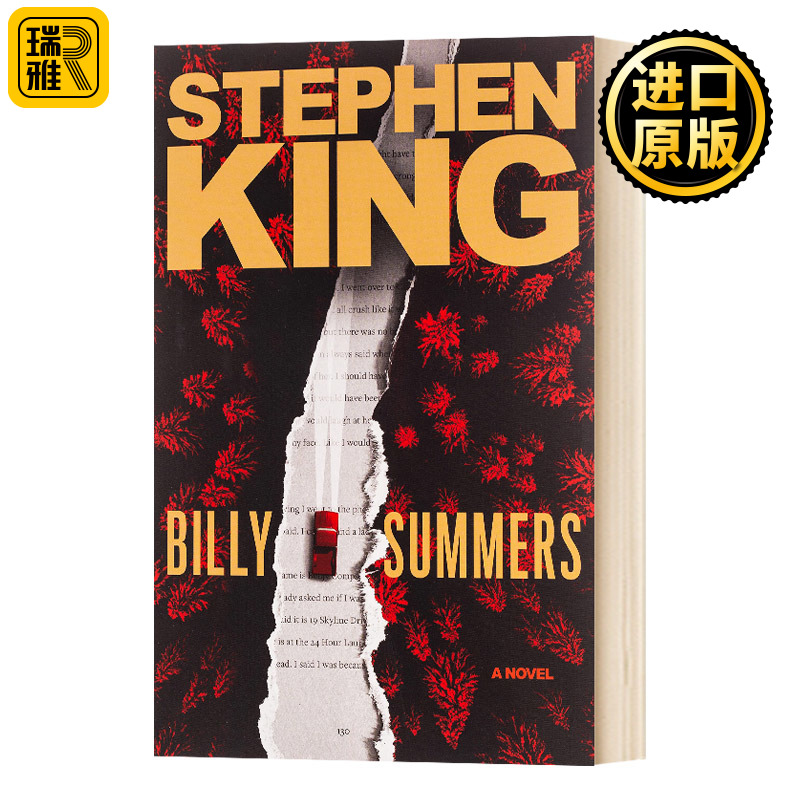 比莉的夏天 英文原版 Billy Summers 史蒂芬金新书 全英文版 Stephen King 进口英语书籍 书籍/杂志/报纸 文学小说类原版书 原图主图