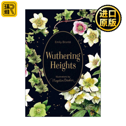 Wuthering Heights 呼啸山庄 精装收藏 彩色插图版 插画师荷兰水彩画家Marjolein Bastin 英文原版
