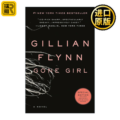 英文原版 Gone Girl 消失的爱人 吉莉安·弗琳 英文版 进口英语原版书籍