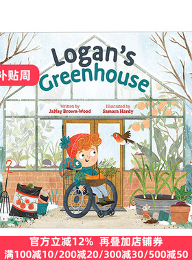 英文原版 Logan's Greenhouse (Where In the Garden?) Samara Hardy