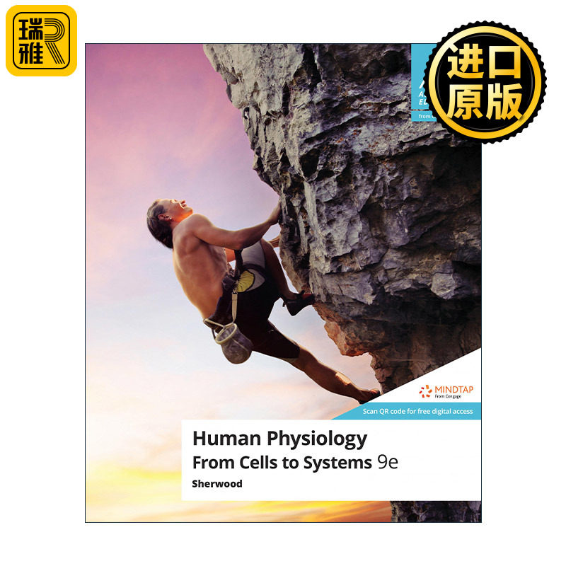 Human Physiology From Cells To Systems 人体生理学 第9版