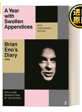 A Year with Swollen Appendices 布莱恩·伊诺日记散文集