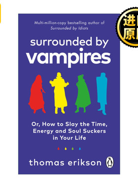 Surrounded by Vampires 远离盗你能量之人 托马斯.埃里克森 新作
