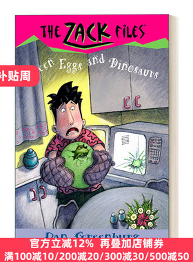 The Zack Files Greenish Eggs and Dinosaurs Dan Greenburg