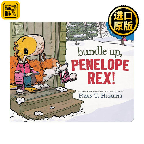 英文原版 Bundle Up Penelope Rex 穿暖和点 小恐龙雷克斯 儿童绘本 纸板书 英文版 进口英语原版书籍