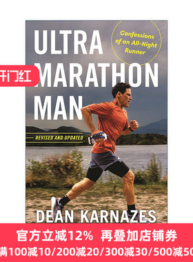 Ultramarathon Man