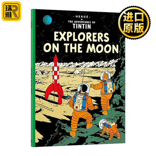 英文原版 The Adventures of Tintin Explorers on the Moon 丁丁历险记之月球探险 儿童精装漫画 英文版 进口英语原版书籍
