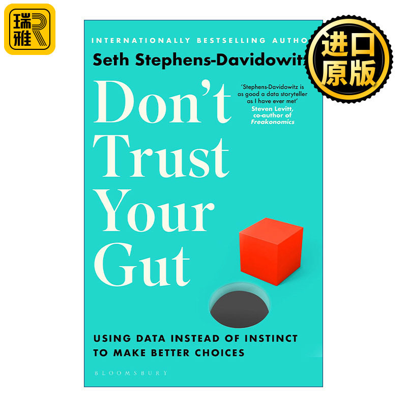 Don't Trust Your Gut 相信数据 而不是你的直觉 人人都说在谎作者新作