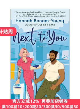 Next to You 在你身边 女性浪漫小说 Hannah Bonam-Young