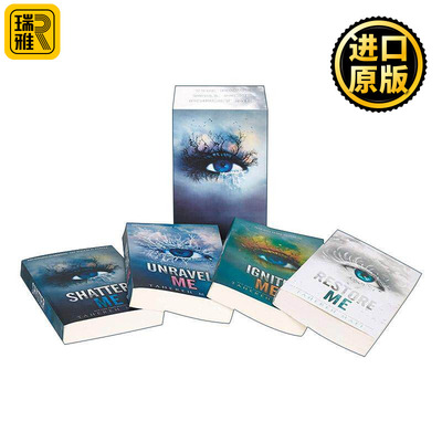 英文原版 Shatter Me Series 4-Book Box Set 我不是一个怪物4本盒装 被诅咒的少女 英文版 进口英语原版书籍