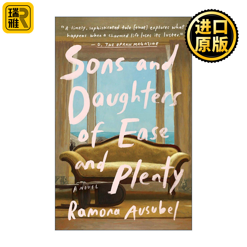 Sons and Daughters of Ease and Plenty Ramona Ausubel
