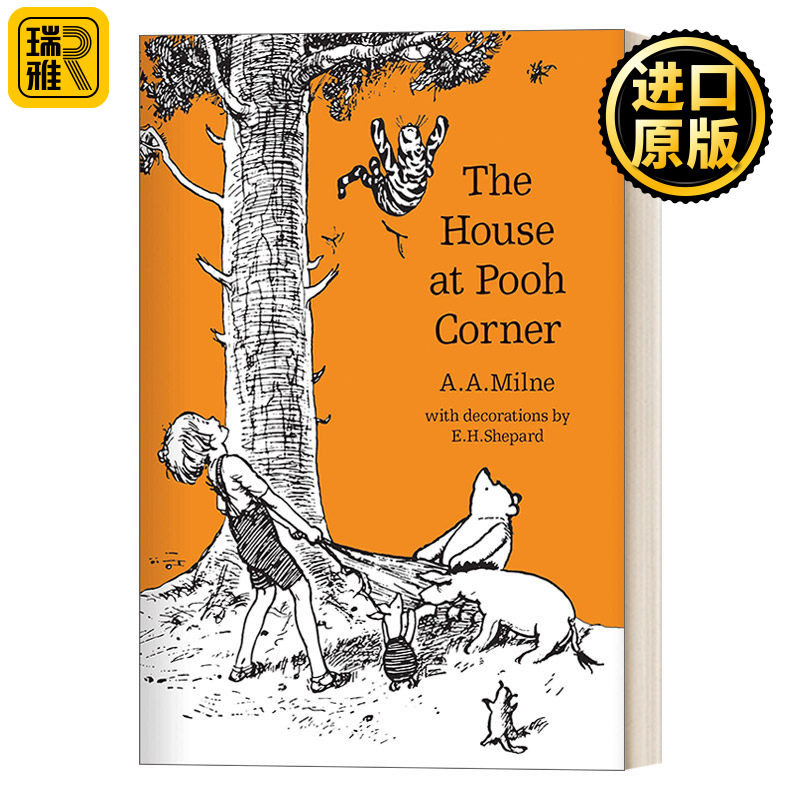 Winnie-The-Pooh — The House at Pooh Corner 小熊维尼和老灰驴的家 精装