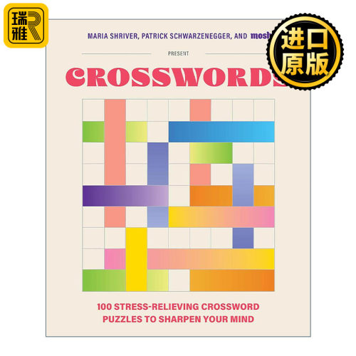 英文原版 100 Stress-Relieving Crossword Puzzles to Sharpen Your Mind 100个缓解压力的填字游戏 益智迷题 英文版 进口英语