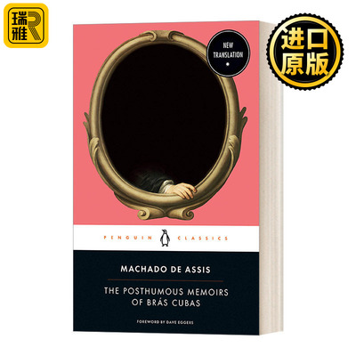 英文原版 The Posthumous Memoirs of Bras Cubas 布拉斯 库巴斯死后的回忆 企鹅黑经典 Penguin Classics 英文版 进口英语原版书