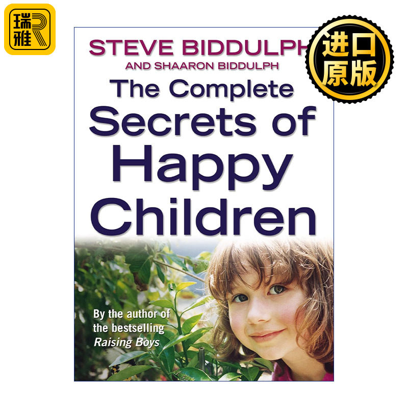 The Complete Secrets of Happy Children 快乐童年的秘密 史蒂夫•比达尔夫