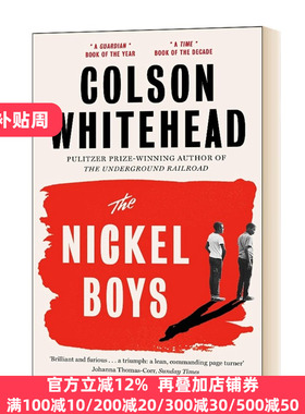 镍币男孩 英文原版 The Nickel Boys 2020普利策小说奖 科尔森 怀特黑德 Colson Whitehead 纽约巨像地下铁道作者 进口英语书籍