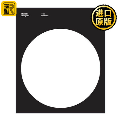 英文原版 Identity Designed 德稻平面设计实践大师David Airey 精装 字体图案标志设计 英文版 进口英语原版书籍