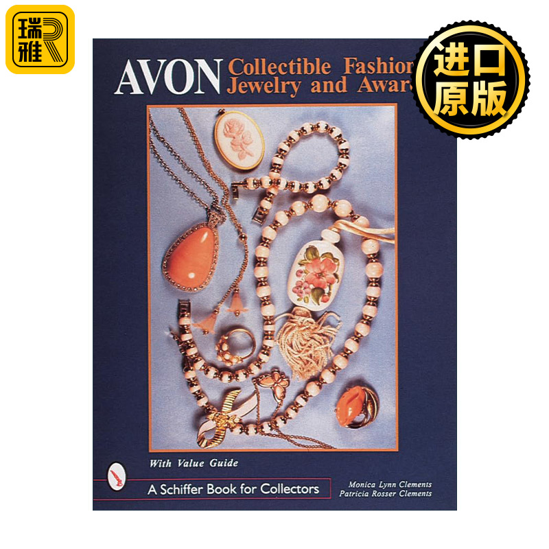 正版英语原版 Avon Collectible Fashion Jewelry and Awards