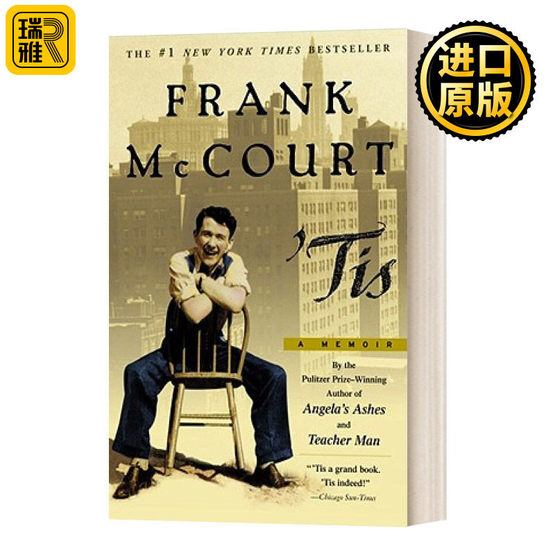 安琪拉的灰烬2 就是这儿 英文原版 This A Memoir Frank McCourt 英文版 Frank McCourt 进口英语原版书籍