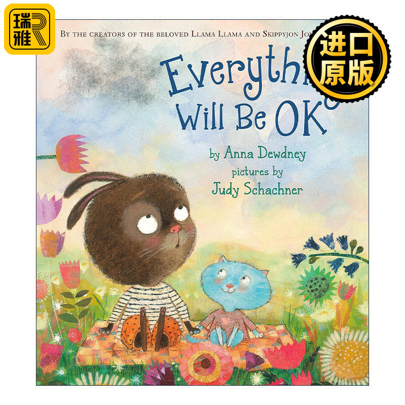英文原版 Everything Will Be OK 一切都会好起来的