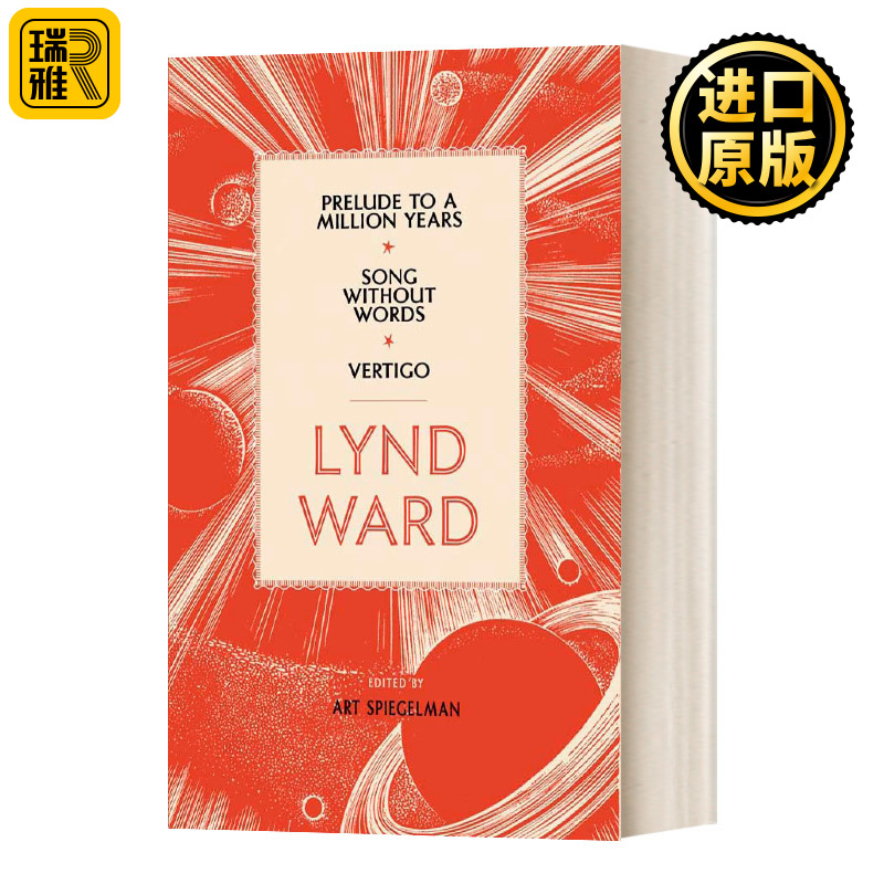 英文原版 Lynd Ward Prelude to a Million Years Song Without Words Vertigo LOA#211林德·沃德精装英文版进口英语书籍