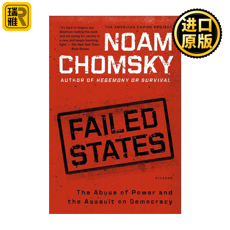 Failed States 失败的国家 滥用权力和践踏民主 乔姆斯基文集