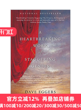 英文原版 A Heartbreaking Work of Staggering Genius 怪才的荒诞与忧伤 戴夫·艾格斯自传 Dave Eggers 英文版进口英语原版书籍