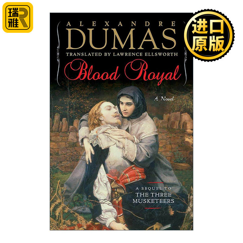 英文原版 Blood Royal 王室血统 精装 三个火枪手系列 大仲马 英文版 进口英语原版书籍