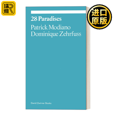 28 Paradises  28天堂 读画诗系列 ekphrasis
