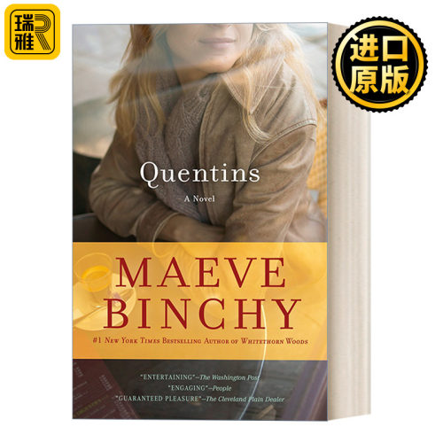 Quentins 昆庭 爱尔兰女性小说 Maeve Binchy