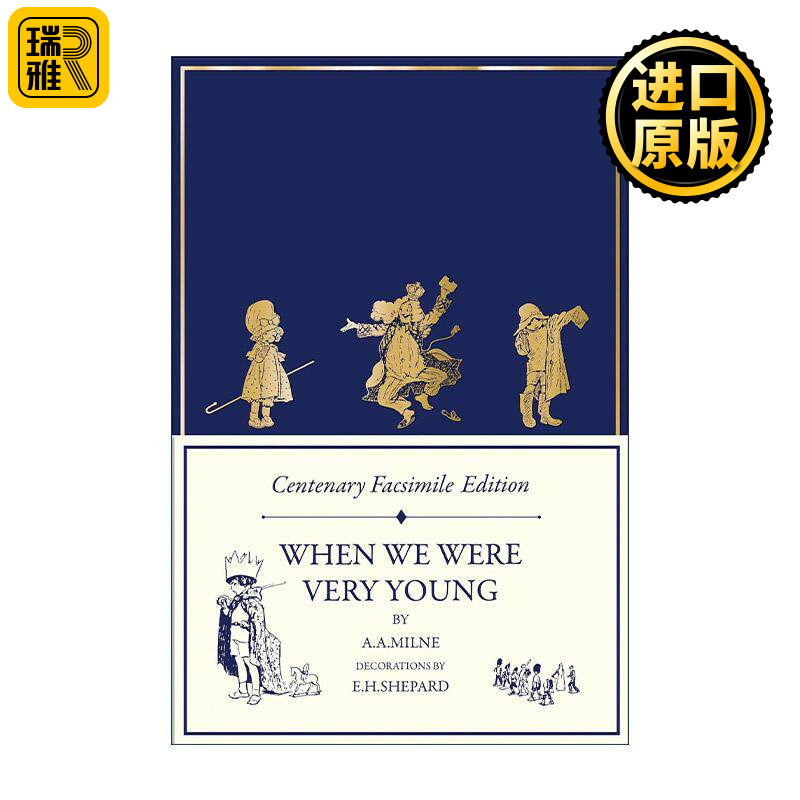 英文原版 Winnie-the-Pooh Centenary Facsimile Edition 小熊维尼童谣 当我们还很小的时候 百年纪念精装礼盒版 进口英语原版书籍