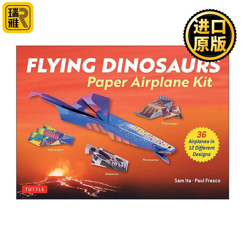 英文原版 Flying Dinosaurs Paper Airplanes Kit 飞行恐龙纸飞机套件 折纸 12种不同设计的36架飞机 英文版 进口英语原版书籍