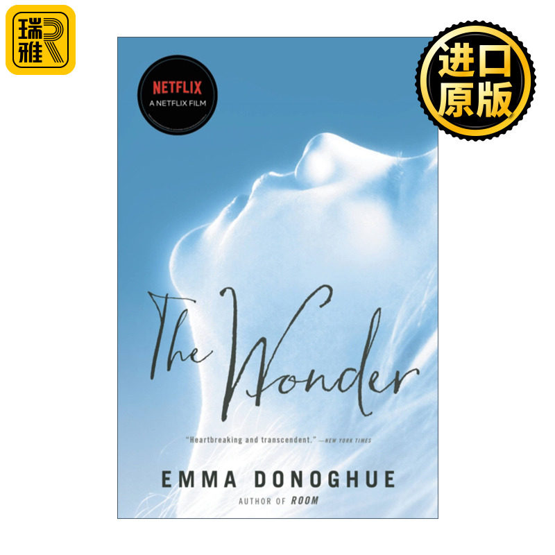 The Wonder 奇迹 爱玛多诺霍