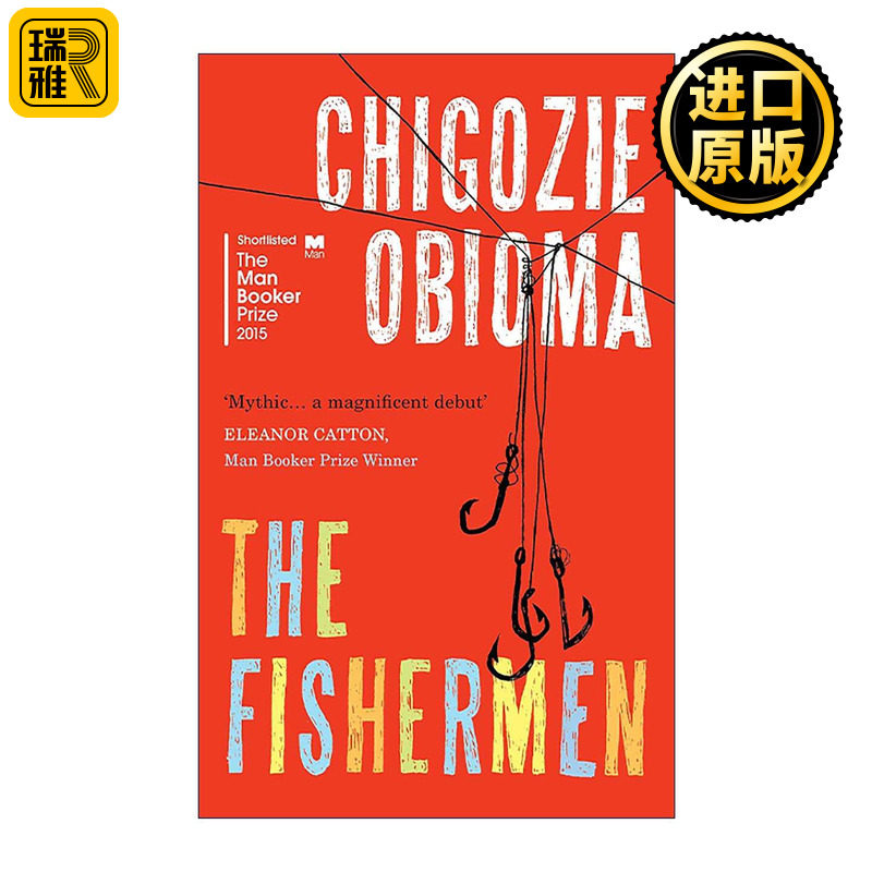 英文原版 The Fishermen 钓鱼的男孩 精装 奇戈希·奥比奥玛 布克奖提名 英文版 进口英语原版书籍