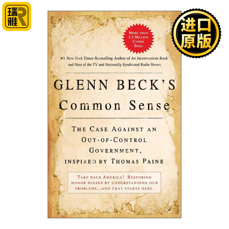 英文原版 Glenn Beck's Common Sense 常识 反对一个失控的美国 英文版 进口英语原版书籍