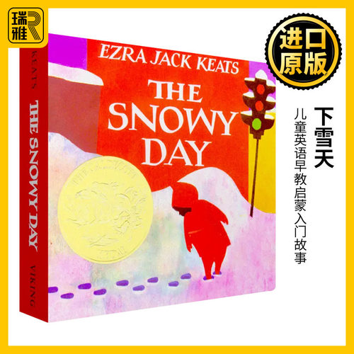 英文原版绘本TheSnowyDay