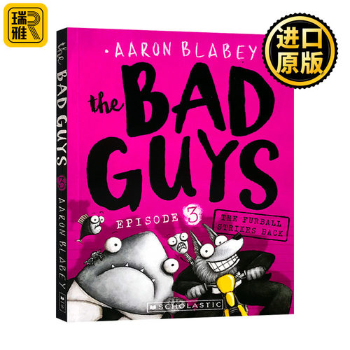 正版 The Bad Guys Episode 3 我是大坏蛋3