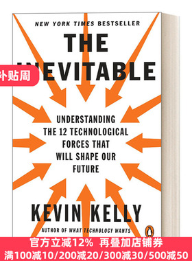 The Inevitable 必然 未来经济 豆瓣阅读 Kevin Kelly