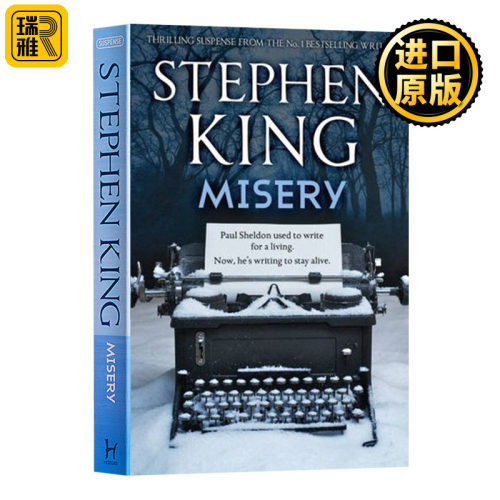头号书迷 危情十日 苦难 Misery Stephen King 英文原版 推理恐怖惊悚小说 四季奇谭肖申克的救赎小丑回魂研究院作者 英语书籍