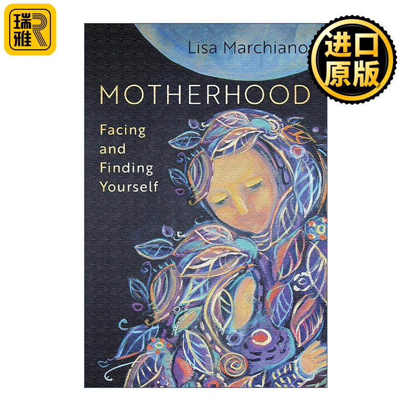 英文原版 Motherhood 女性的英雄之旅 从荣格心理学看通话故事中的母性智慧 英文版 进口英语原版书籍