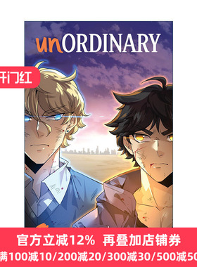 英文原版 Unordinary Book 2 异能者2 WEBTOON热门青少年奇幻网漫 uru-chan 英文版 进口英语原版书籍