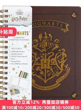 英文原版 Harry Potter Hogwarts 12-Month Undated Planner 哈比波特手账本 英文版 Insight Editions 进口英语原版书籍