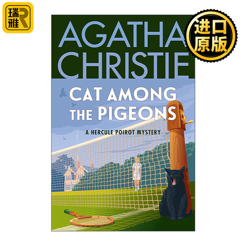 英文原版 Cat Among the Pigeons 鸽群中的猫 阿加莎大侦探波洛系列小说 英文版 进口英语原版书籍