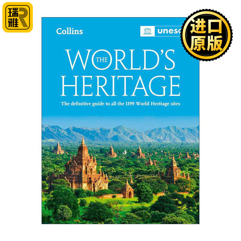 英文原版 The World’s Heritage 联合国教科文组织世界遗产地 全彩插图旅游指南精装 第六版 英文版 进口英语原版书籍