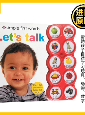10种声音辨别认知 发声书 Simple First Words Let's Talk 英文原版 Roger Priddy Books 全英文版进口原版英语书籍