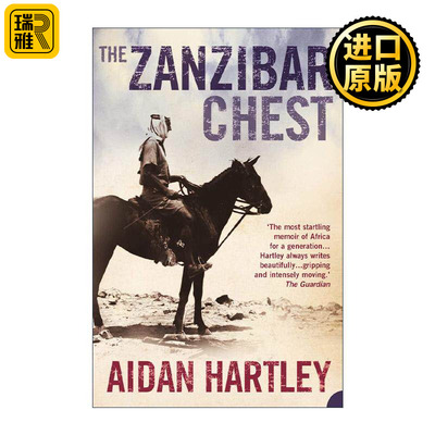 英文原版 The Zanzibar Chest 桑给巴尔的宝箱 爱与战争的回忆录 东非纪实 英文版 进口英语原版书籍